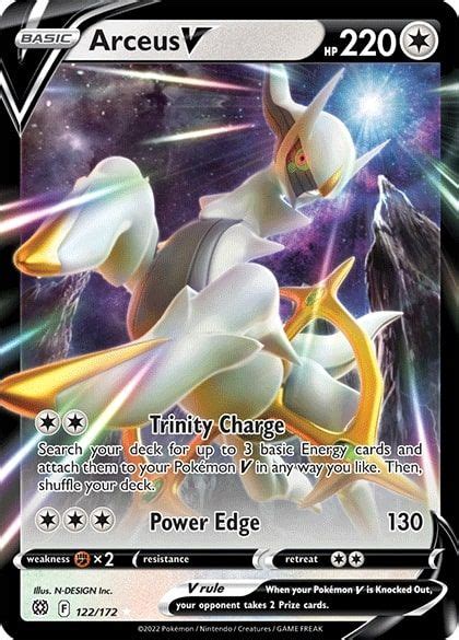 the strongest arceus pokemon card.